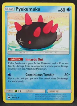 Pyukumuku 47/149 SM Base Set Normal Uncommon Pokemon - LP2 - Image 1