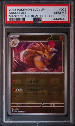 PSA 10 Sandslash Master Ball Reverse 028/165 SV2a 2023 Pokemon Card 151 Japanese - Image 1