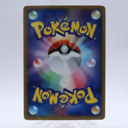 Pokemon Card Lot of 7 Meiji Chocolate Promo Set ADV-P Pikachu Japanese 2004 - Image 5