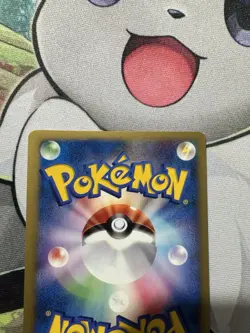 Whitney's Wigglytuff 015/141 VS Series Japanese Pokemon Card 2001 1st Edition ED - Image 5