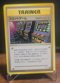 Pokemon Card Arcade Game Neo Genesis BANNED ART Trainer Japanese Slot Machine LP - Image 1