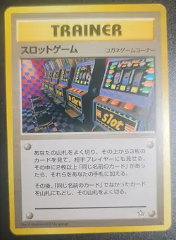 Pokemon Card Arcade Game Neo Genesis BANNED ART Trainer Japanese Slot Machine LP - Image 2