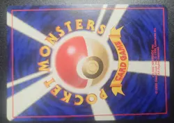 Pokemon Card Arcade Game Neo Genesis BANNED ART Trainer Japanese Slot Machine LP - Image 3