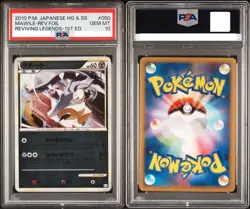 PSA10 Mawile Pokemon Card Legend Mirror 1st Ed Reviving Legends Japanese - Image 3