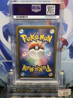 Pokemon Card PSA9 Latios EX BW8 054/051 SR Super Rare 2012 Japanese - Image 2