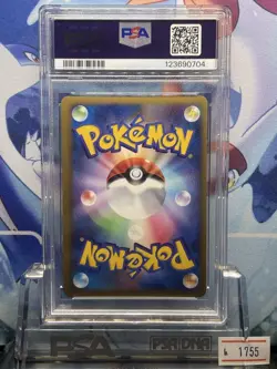 Pokemon Card PSA9 Rayquaza & Deoxys L3 075/080 Holo Rare 2010 Japanese - Image 2
