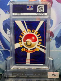 Pokemon Card PSA10 Entei Lv.37 Old Back Holo Rare 2000 Japanese - Image 2