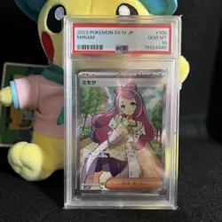 Pokemon Card PSA10 Miriam SV1V 100/078 SR Super Rare 2023 Japanese - Image 1