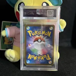 Pokemon Card PSA10 Miriam SV1V 100/078 SR Super Rare 2023 Japanese - Image 2
