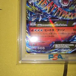 Pokemon Card PSA8 M Charizard EX 20th 011/072 RR 2016 Japanese - Image 4