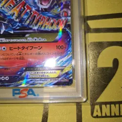 Pokemon Card PSA8 M Charizard EX 20th 011/072 RR 2016 Japanese - Image 5