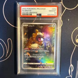 Pokemon Card PSA10 Bidoof 204/172 S12a AR Art Rare 2022 Japanese - Image 1