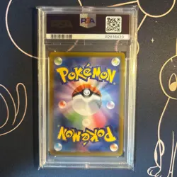 Pokemon Card PSA10 Bidoof 204/172 S12a AR Art Rare 2022 Japanese - Image 2
