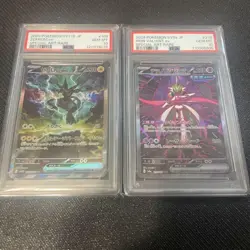 Pokemon Card PSA10 Zekrom ex Iron Valiant ex SAR 2Cards set Japanese - Image 1