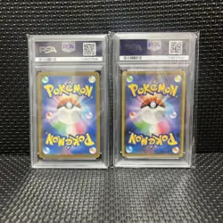 Pokemon Card PSA10 Pikachu 2Cards set 242/SV-P 208/S-P Promo Japanese - Image 2