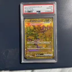 Pokemon Card PSA10 Pikachu ex SV8a 236/187 UR Ultra Rare 2024 Japanese - Image 1