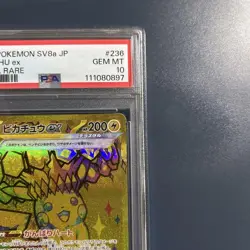 Pokemon Card PSA10 Pikachu ex SV8a 236/187 UR Ultra Rare 2024 Japanese - Image 3