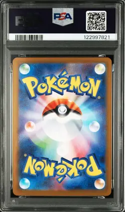 Pokemon Card PSA10 Rocket's Mewtwo ex SV10 114/098 SR Super Rare 2025 Japanese - Image 2