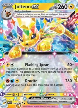 Pokemon Jolteon EX 030/131 Prismatic Evolutions 🔥 PSA 10! 🔥 Gem Mint 10 - Image 1