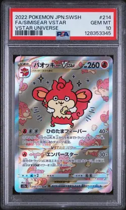 FA/SIMISEAR VSTAR VSTAR UNIVERSE POKEMON JAP SWSH 2022 214 PSA 10 - Image 1