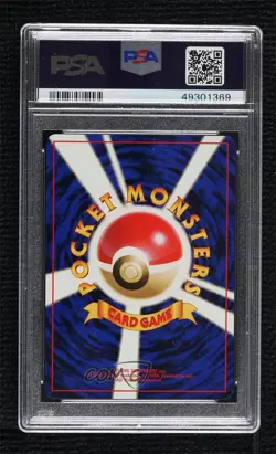 Spearow Japanese Pokemon Intro Pack: Squirtle PSA 10 GEM MT 1999 - Image 2
