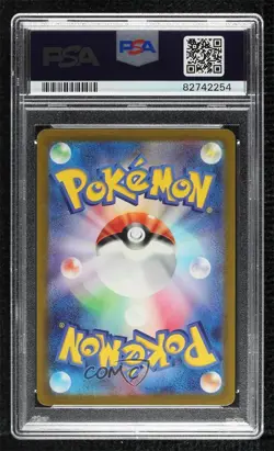 Art Rare - Aegislash Japanese Pokemon Scarlet & Violet Raging Surf sv3a PSA 10 - Image 2