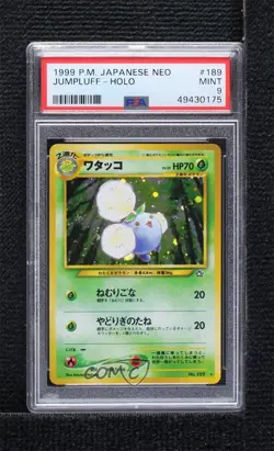 Jumpluff Holo Japanese Pokemon Neo 1 Gold Silver To A New World PSA 9 MINT 2000 - Image 1