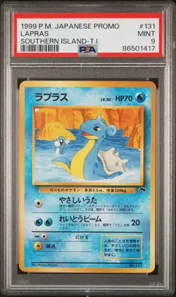 PSA 9 MINT 1999 Lapras Promo #131 Pokemon Southern Island Japanese - Image 1