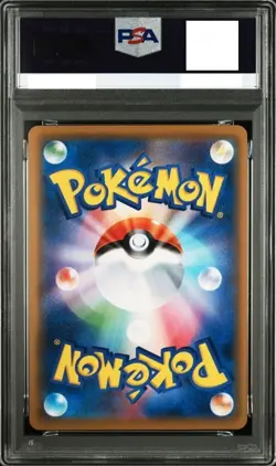 PSA 10 Pokemon Umbreon & Darkrai GX SM12a Tag All Stars Japanese 2019 from Japan - Image 2