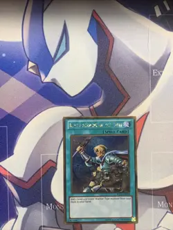 YUGIOH REINFORCEMENT OF THE ARMY PGLD-EN058 GOLD UNLIMITED EDITION NM - Image 1