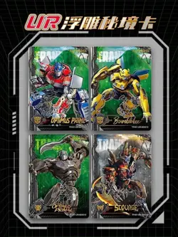 OFFICIAL Kayou Hasbro Transformers Rise of The Beasts Trading Card Booster Box！ - Image 2