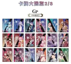 1box Meika Club Romance of Goddess Spicy Booster Box Trading Card Waifu Anime - Image 5