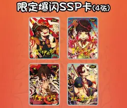 Demon Slayer Kimetsu No Yaiba 20 Pack Trading Card Booster Box NEW Tier 3！ - Image 3