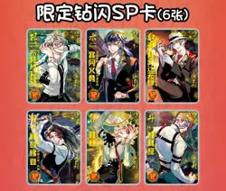 Demon Slayer Kimetsu No Yaiba 20 Pack Trading Card Booster Box NEW Tier 3！ - Image 4