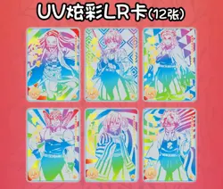 Demon Slayer Kimetsu No Yaiba 20 Pack Trading Card Booster Box NEW Tier 3！ - Image 5