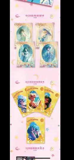 1Case Sailor Moon Trading Card Game CCG Anime 12 Packs Collector's CCG Box Kaman - Image 3