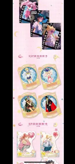 1Case Sailor Moon Trading Card Game CCG Anime 12 Packs Collector's CCG Box Kaman - Image 4