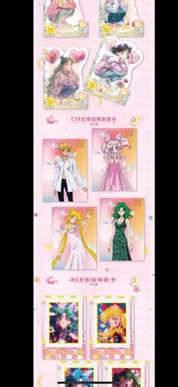 1Case Sailor Moon Trading Card Game CCG Anime 12 Packs Collector's CCG Box Kaman - Image 5