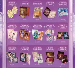 Sailor Moon Trading Card Game 13 Pack Collector's CCG Sealed Prism On Ice Vol.4 - Image 4