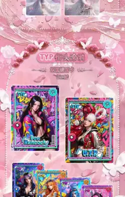 One Piece Doujin Trading Card Premium Anime CCG 13 Pack Box Qingyu - Image 4