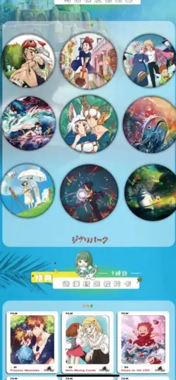Hayao Miyazaki Collectible Card Game CCG Anime Ghibli Anime World Box - Image 3