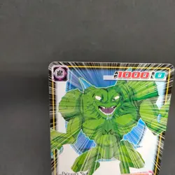 Yakon D-538 Dragon Ball Card Game From Japan BANDAI 2005 With tracking F/S - Image 2
