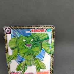 Yakon D-538 Dragon Ball Card Game From Japan BANDAI 2005 With tracking F/S - Image 3