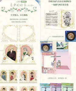Hayao Miyazaki Collectible Card CCG Anime Studio Ghibli 13 Pack Box Ghiblt new - Image 3