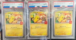 Set of 3 PSA 10 Pokemon Card McDonald's Pikachu Promo Japanese - Image 1