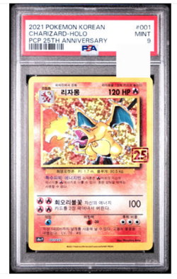 KOREAN PSA 9 Pokemon Card 25th ANNIVERSARY Collection Charizard S8a-P PROMO - Image 1