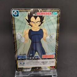 Vegeta D-537 Dragon Ball Card Game From Japan BANDAI 2005 With tracking F/S - Image 1