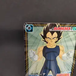 Vegeta D-537 Dragon Ball Card Game From Japan BANDAI 2005 With tracking F/S - Image 2