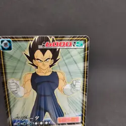Vegeta D-537 Dragon Ball Card Game From Japan BANDAI 2005 With tracking F/S - Image 3