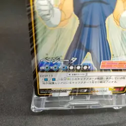 Vegeta D-537 Dragon Ball Card Game From Japan BANDAI 2005 With tracking F/S - Image 4